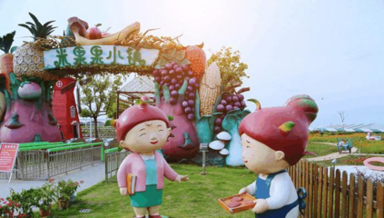 紹興諸暨米果果小鎮 產業與旅游雙輪驅動，繪就鄉村振興新圖景