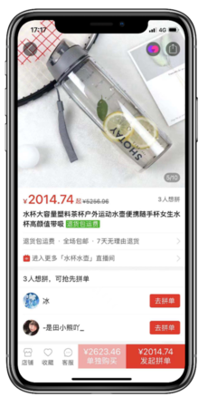 B2C自營商城系統(tǒng)開發(fā)