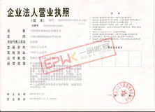 無錫淘金網(wǎng)絡關于我們 一品威客網(wǎng)